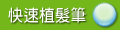 �ֳt�Ӿv��
