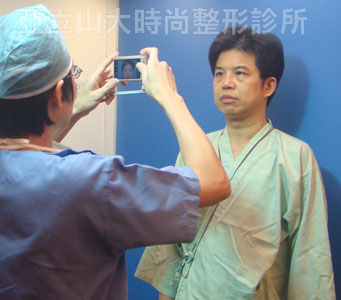 眼袋手術