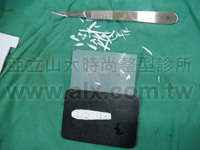 cartilage and Goretex